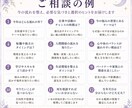 マヤ暦と九星気学でKINと今年の運気を読みます 本質と相性、今年の流れを2000字に｜担当：アヤ イメージ4