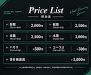 仮歌・本歌・コーラスなど 歌入れします 英語歌唱・ラップが得意なボーカルです。 イメージ5
