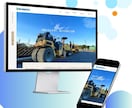 集客アップ！オリジナルデザインサイト作ります 潜在ニーズまでヒアリングし、適切なキーワード選定をします！ イメージ4