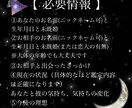 守護霊を憑依し、彼の本音と恋の結末を暴き出します 片思い、復縁、結婚、不倫、あなたの守護霊が伝えたい未来とは？ イメージ3