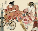 オリジナルの浮世絵風イラスト制作します 実績800件以上！伝統と遊び心を融合した浮世絵風イラスト制作 イメージ2