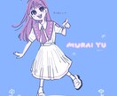 アイコン・祝花などにも！いろんなイラスト承ります ポップでかわいい似顔絵が得意です イメージ5