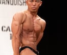 なりたい身体に近づく食事指導を提供します 体重、食事の写真を送るだけ！あなたに合わせたダイエット！ イメージ3
