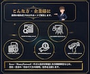 税理士法人勤務7年！「自走できる経理」を構築します その経理1ヶ月でマスターしませんか イメージ6