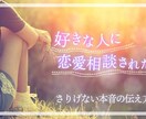 解決に一歩でも近づかれるように頑張ります 最後まで相手の話をきき、解決に一歩でも イメージ1