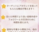 Instagram３０日いいね代行します 忙しいあなたに代わって作業します！手作業／集客アップ イメージ4