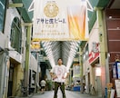 東京　中判フィルムで空気感ごと残る1枚を撮影します フィルム10枚＋デジタル無制限であなたの魅力をしっかり撮影！ イメージ9