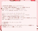 お絵描きメイドの量産イラストを描きます 丁寧なやり取りを心がけています イメージ4