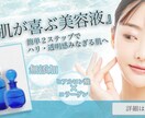 バナー作成します 駆け出しデザイナーのためお安く出品 イメージ5