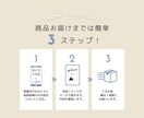 小さめ・かわいい和装ウェルカムボードを作成します お気に入りのフレームで、あなただけのウェルカムスペースを！ イメージ4