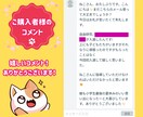 小学生限定！夏休み自由研究のテーマ、一緒に考えます 夏休みの自由研究、今年はいつもと違うものにしてみませんか？ イメージ2