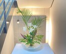 あなたの生け花を丁寧に添削・アドバイスします 生け花未経験でも安心　写真を送るだけのオンライン華道レッスン イメージ5