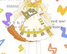 服装设计ます Lolita，包包，鞋子等设计 イメージ3