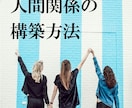 大好評！！幸福の経典本(全８冊)お渡しいたします ※本当に効果が出やすい為、”幸せになりたい人”限定です。 イメージ9