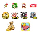 ゲーム、アプリのUIボタン、Web素材作成します♣ イメージ2