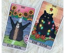 ホラリー占星術、またはタロットで占います ⭐︎     ⭐︎     ⭐︎     ⭐︎     ⭐︎ イメージ2