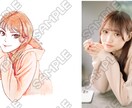 SNSアイコン描きます 温かみのある水彩画風イラスト！作業時間2時間～ イメージ3
