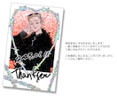 あなたの個性を引き出すSNSアイコンを制作します オリジナルキャラクターで自分を表現したい方へ イメージ10