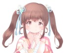 専用ページとなっております サイトのイラストを描かせていただきます！ イメージ1