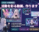 後発Vtuber制作と配信活動に必要な素材作ります 配信画面/背景/ネームロゴ/離席中/待機中/OP/EDセット イメージ10