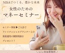 1500円で高品質なWEB画像を制作します 修正回数無制限！どんなデザインも心を込めて作成します！ イメージ9