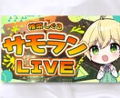 クリック率改善！YouTubeサムネイル制作します ジャンル不問！スクロールされない！目に留まるサムネ制作！ イメージ5