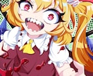 キャラクターが映えるイラストを制作します 幅広くご利用いただけるキャラクターイラストを制作します。 イメージ3