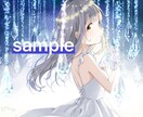 ご要望に合わせてイラスト描きます 商用利用可◎！SNSや動画配信などに！ イメージ2