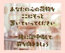 看護師歴30年の私があなたの気持ちを通話で聞きます 人間関係/給料/キャリア/プライベートの両立/医師/患者 イメージ10