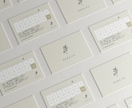 洗練されたミニマルなショップカード作ります ショップカード／商品タグ／クーポンカード／スタンプカード等 イメージ5