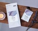 EC商品・SNS用写真の商品撮影代行いたします イメージカット撮影・商品の雰囲気に合わせて撮影いたします イメージ6