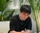 婚活・SNS用アイコン写真撮影します ナチュラルで好印象な写真を撮影！！ イメージ7