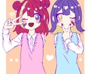 2枚で1500円のアイコンを描きます ※現在のご依頼終了後サービス停止させて頂きます イメージ9