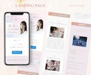 売り込み感ゼロ。でもしっかり選ばれるＬＰ制作ます 思わずアクションを起こしたくなるＬＰ制作お任せください！ イメージ2