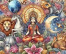 インド占星術〜星の叡智で魂の目的へと導きます 運命の流れを知れば人生はもっとスムーズになります♪ イメージ3