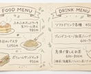 売上UPする飲食店ポップ・メニューつくります 現場経験あり!ターゲットに刺さるデザイン イメージ4