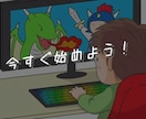 ゼロから学べる！Unityでのゲーム制作を教えます ゲーム開発、今すぐ始められる。 イメージ1