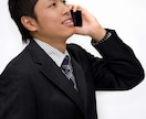 どんなお話も受け止めます 友達ほしい✳︎親しい人に話せない事ただ聞いてほしいなど全部○ イメージ5