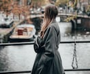 女友達いかが？まったりした感覚でお話し聞きます 気さくまったりまいに雑談★悩み事★愚痴★など言いませんか？？ イメージ8
