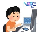 パソコン、スマホの設定をサポートします パソコン、スマホの設定をサポートします イメージ1