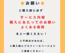 21日間新たな挑戦や新しい習慣化のサポートします 自分で人生を決断して行動していきたい人へ イメージ5