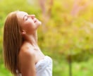 グルグル考えて止まらない！繰り返す悩みお聴きします 否定なし✨繰り返す悩みを吐き出して✨心と頭の整理整頓します イメージ6
