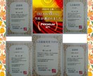 上級心理カウンセラーがあなたのお話を何でも聞きます いつもあなたのそばに…。"今声が聞ける"仲人心理カウンセラー イメージ1