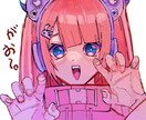 snsのアイコン描かせていただきます 基本1週間以内で仕上げます今月は2000円でお願いします。 イメージ2