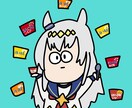 3日以内:なんでもアイコン描きます ポップな絵のアイコンを描きます！修正無制限◎文字有り◎ イメージ3