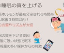 管理栄養士が栄養教材・食育スライドを作成いたします 専門性とやさしさを両立した、現場で使える教材 イメージ7