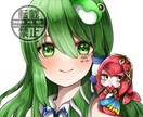 ご希望のイラストお描きします☆！ます SNSアイコン・配信サービス用のイラストなんでもお描きします イメージ4
