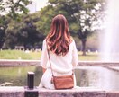 恋愛カウンセリング☆します 片思い、婚活、結婚、離婚、再婚、失恋、別れなど イメージ1