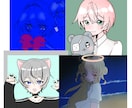 安価で一枚絵、アイコンなんでも描きます アニメ塗りの可愛い男の子、女の子のイラスト描きます！ イメージ4