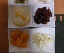 mai様専用ダイエットサポート致します こちらはmai様のみご購入頂けます。 イメージ1
